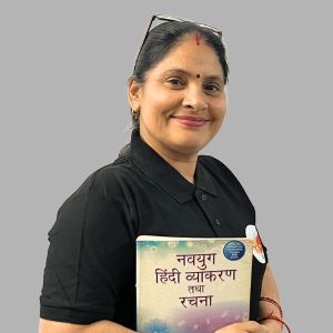 Seema Pokhriyal